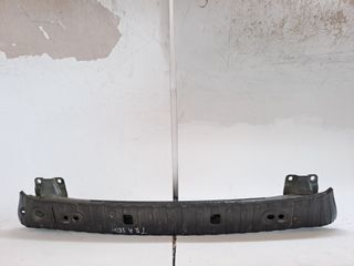 REFUERZO PARAGOLPES TRASERO VOLVO C30