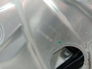 ELEVALUNAS TRASERO DERECHO MERCEDES-BENZ CLASE C (W203) BERL