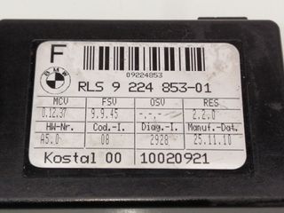 SENSOR BMW SERIE 3 BERLINA (E46) (3)