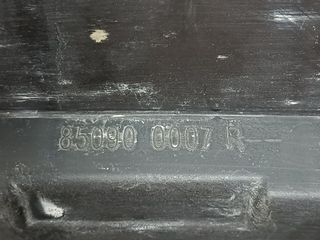 REFUERZO PARAGOLPES TRASERO RENAULT FLUENCE