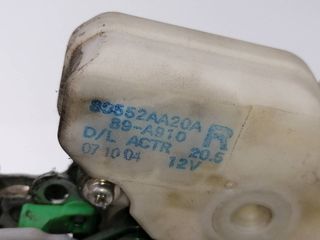 CERRADURA PUERTA DELANTERA DERECHA RENAULT MAXITY