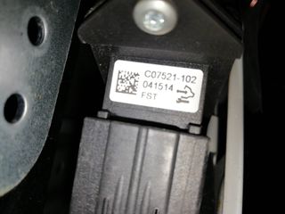 ELEVALUNAS DELANTERO IZQUIERDO OPEL ASTRA J SPORTS TOURER