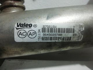 ENFRIADOR EGR PEUGEOT 407