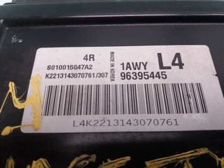 CENTRALITA MOTOR UCE DAEWOO LACETTI