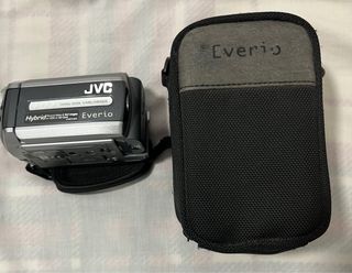 Cámara JVC Everio 34X Zoom Óptico