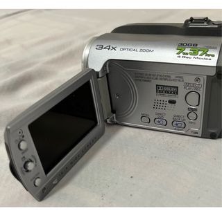 Cámara JVC Everio 34X Zoom Óptico