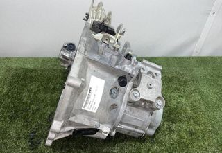 95894 caja cambios 20dp46 citroen c2 1.6 16v hdi
