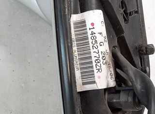 14852770zr retrovisor izquierdo fiat ulysse 530709