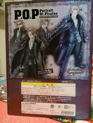 Figura Shanks One Piece P.O.P. Strong Edition