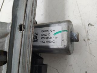 Elevalunas del izq renault 807213867r clio 277211