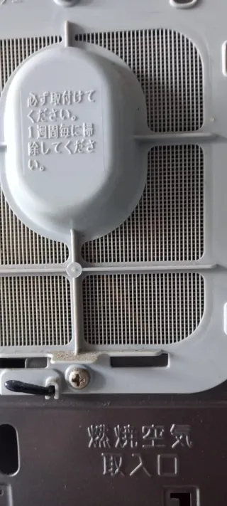 Estufa de parafina Zibro