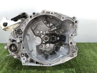 95887 caja cambios 20dp16 citroen c4 2.0 16v cat