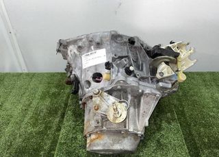 95887 caja cambios 20dp16 citroen c4 2.0 16v cat