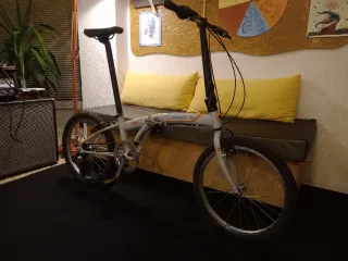 Dahon SUV