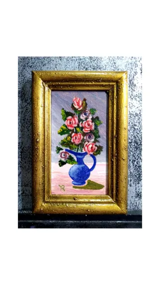 RONI OLEO CUADRO ANTIQUE № 82