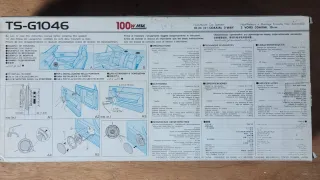 Altavoces Pioneer TS-G1046 10cm 2 Vías