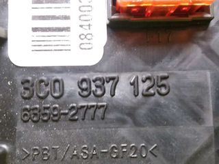 CAJA RELES / FUSIBLES VOLKSWAGEN PASSAT VARIANT (3A5)