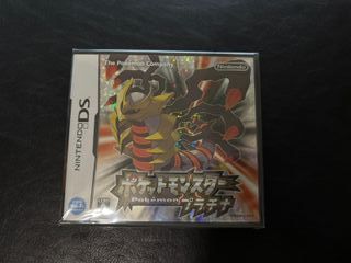 POKÉMON PLATINO Giapponese (JP) SIGILLATO