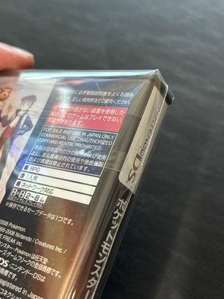 POKÉMON PLATINO Giapponese (JP) SIGILLATO