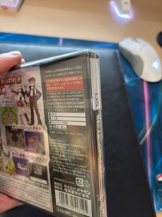 POKÉMON PLATINO Giapponese (JP) SIGILLATO