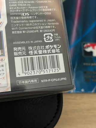 POKÉMON PLATINO Giapponese (JP) SIGILLATO