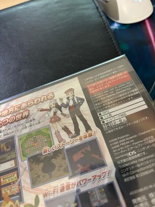 POKÉMON PLATINO Giapponese (JP) SIGILLATO