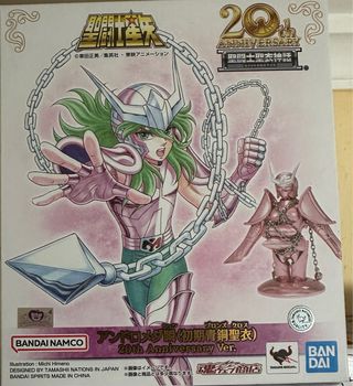 Saint Seiya Caballeros de Bronce 20th Aniversario