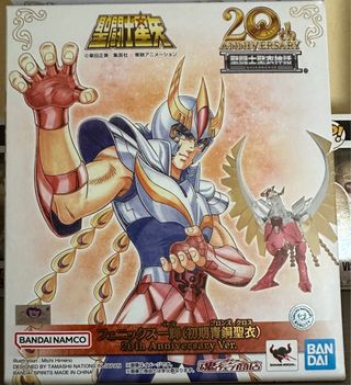 Saint Seiya Caballeros de Bronce 20th Aniversario