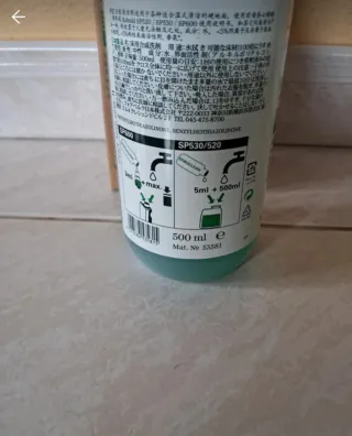 Jabón aspirador Vorwerk suelo