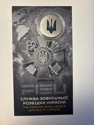 Moneta 5 grivne Ucraina 2025