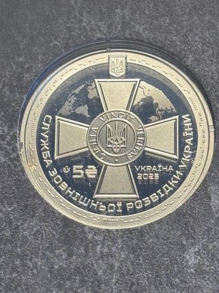 Moneta 5 grivne Ucraina 2025