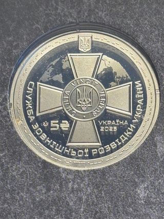 Moneta 5 grivne Ucraina 2025