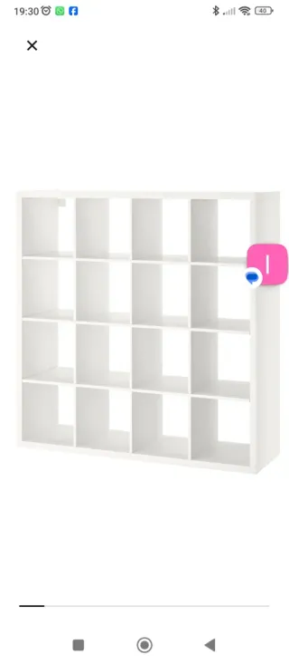 Estantería blanca madera 4x4