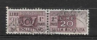 Italia 1946-51 Pacchi Postali 20 Lire