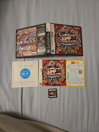 Jump Ultimate Stars Nintendo DS