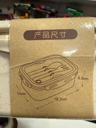 Taper Lunch Box 850ml Fibra Trigo