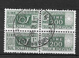 Italia 1955-79 Pacchi Postali 200 Lire