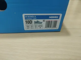 Zapatillas Hoka Teal y Blanco