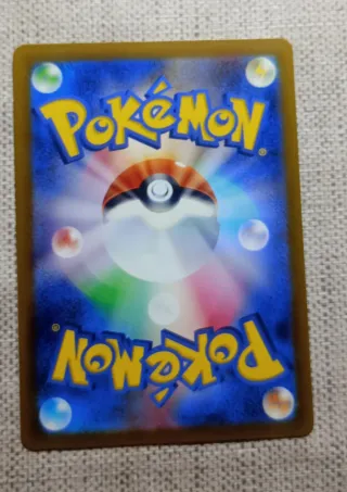 Carta Pokémon Hisuian Arcanine 075/071 CHR