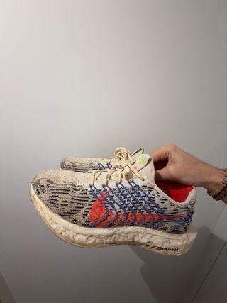 Nike Pegasus Turbo Beige Multicolor