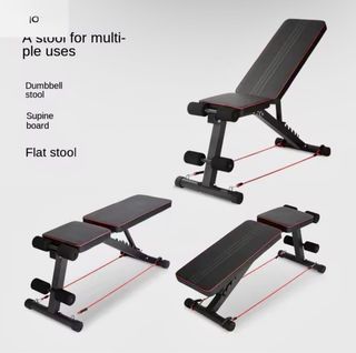 Banco de Gimnasio Multifuncional