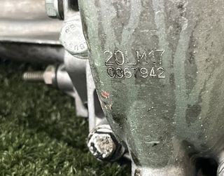 Caja citroen 20lm17 c5 2.2 hdi fap cat (4hx 96020