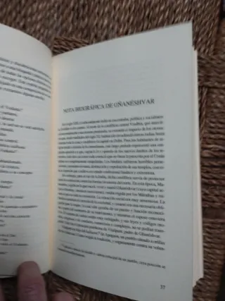 Amritanubhava Sublime experiencia de unidad