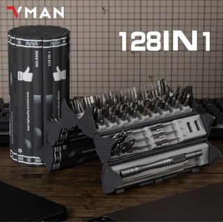 Juego Destornilladores Precisión 128 en 1