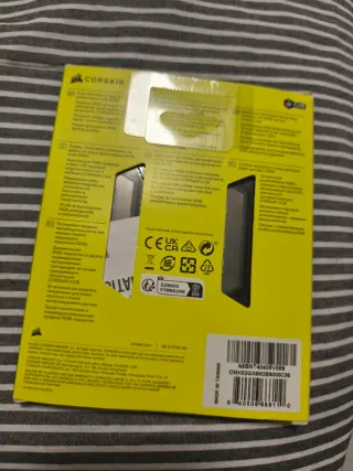 Corsair Vengeance 32GB DDR5 6000MHz RGB