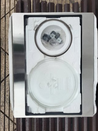Microondas Siemens integrable