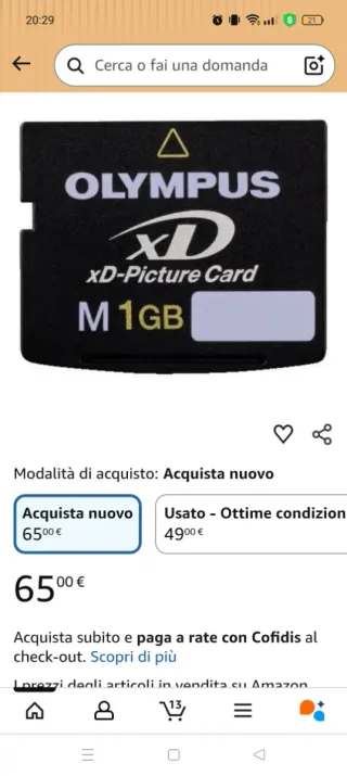 Micro SD