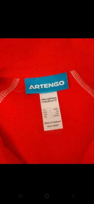 Sudadera Decathlon