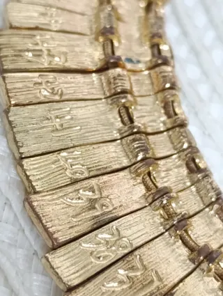 Gargantilla Vintage 80s Dorada Alta Bisutería