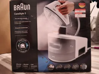 Centro de Planchado Braun CareStyle 3